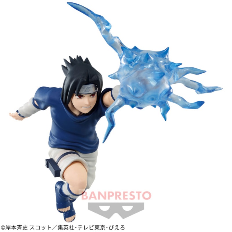 NARUTO: Shippuden – EFFECTREME – Uchiha Sasuke