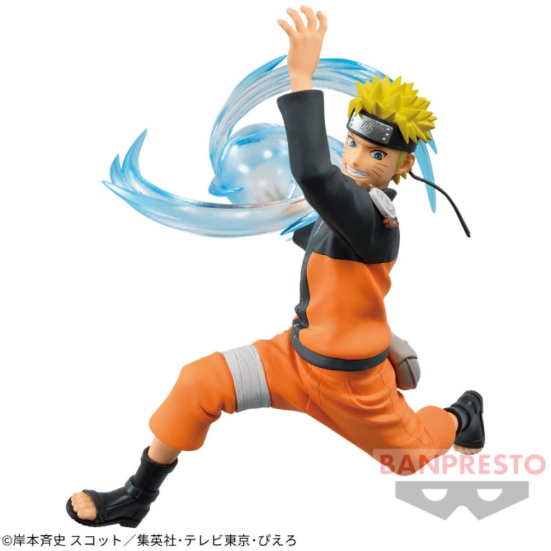 NARUTO: Shippuden – EFFECTREME – Uzumaki Naruto