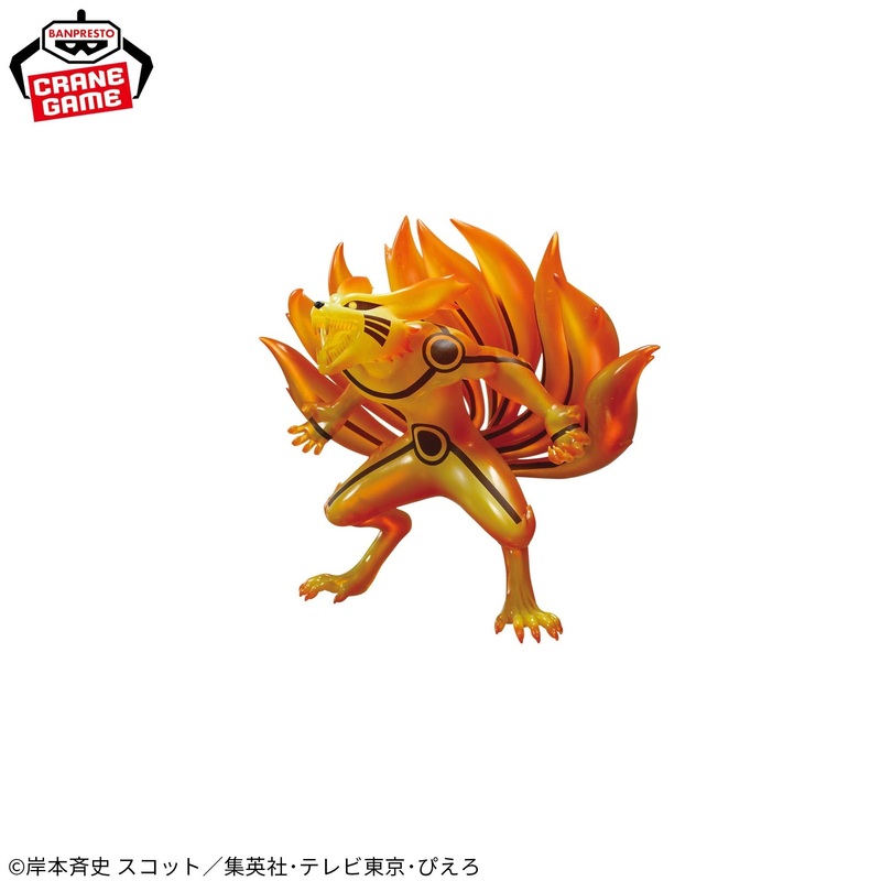 NARUTO Shippuden Kumara Figure  A