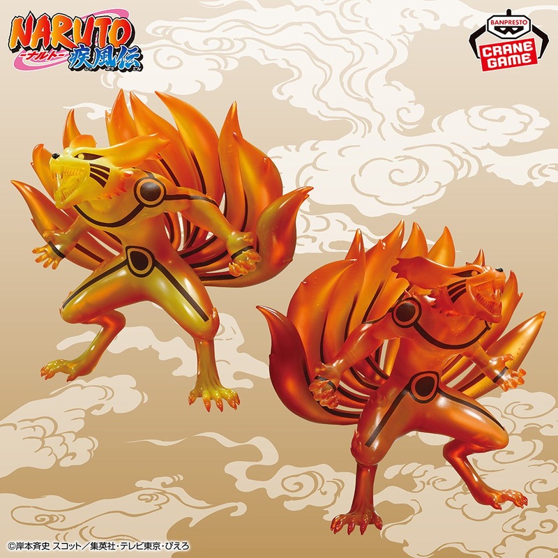 NARUTO Shippuden Kumara Figure  B