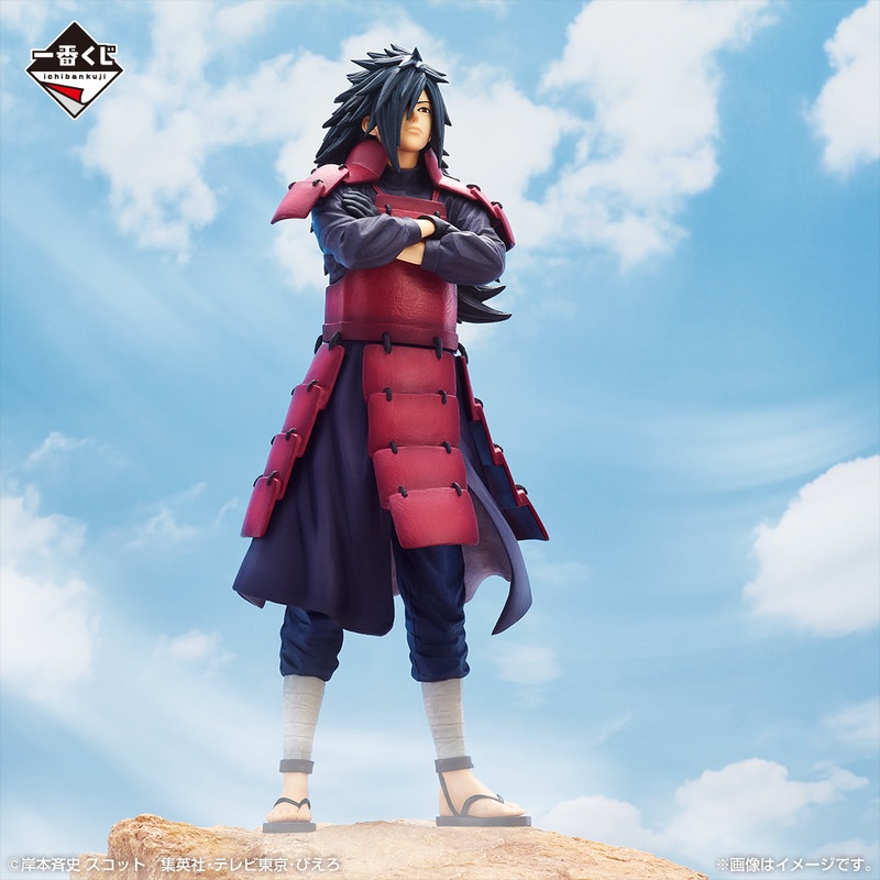NARUTO: Shippuden – Linked spirits – Madara Uchiha – MASTERLISE [Ichiban-Kuji Prize Last One]