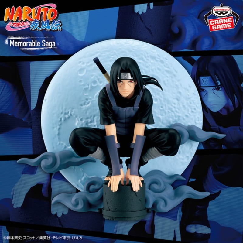 NARUTO: Shippuden – Memorable Saga Special – Itachi Uchiha