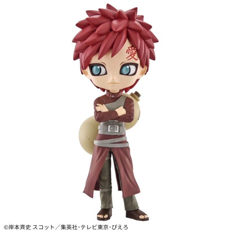 NARUTO: Shippuden – Q posket – Gaara A