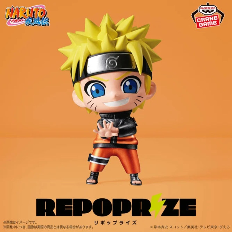 NARUTO: Shippuden – REPOPRIZE – Sakura Haruno & Naruto Uzumaki – Sakura Haruno