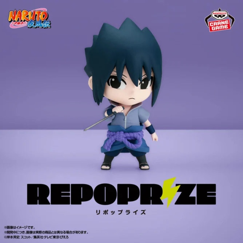 NARUTO: Shippuden – REPOPRIZE – Uchiha Sasuke