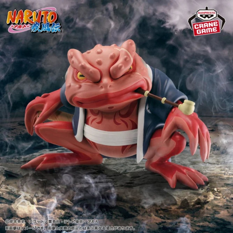 NARUTO: Shippuden Soft Vinyl Figure – Gamabunta
