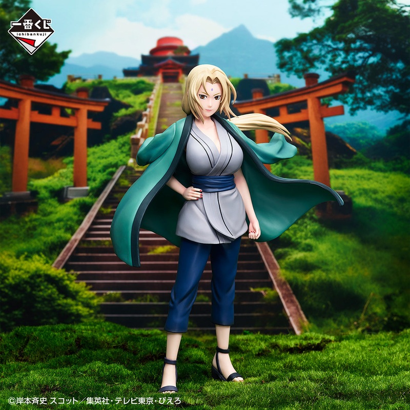 NARUTO: Shippuden – Three Legendary Shinobi – Tsunade Figure MASTERLISE [Ichiban-Kuji Prize C]