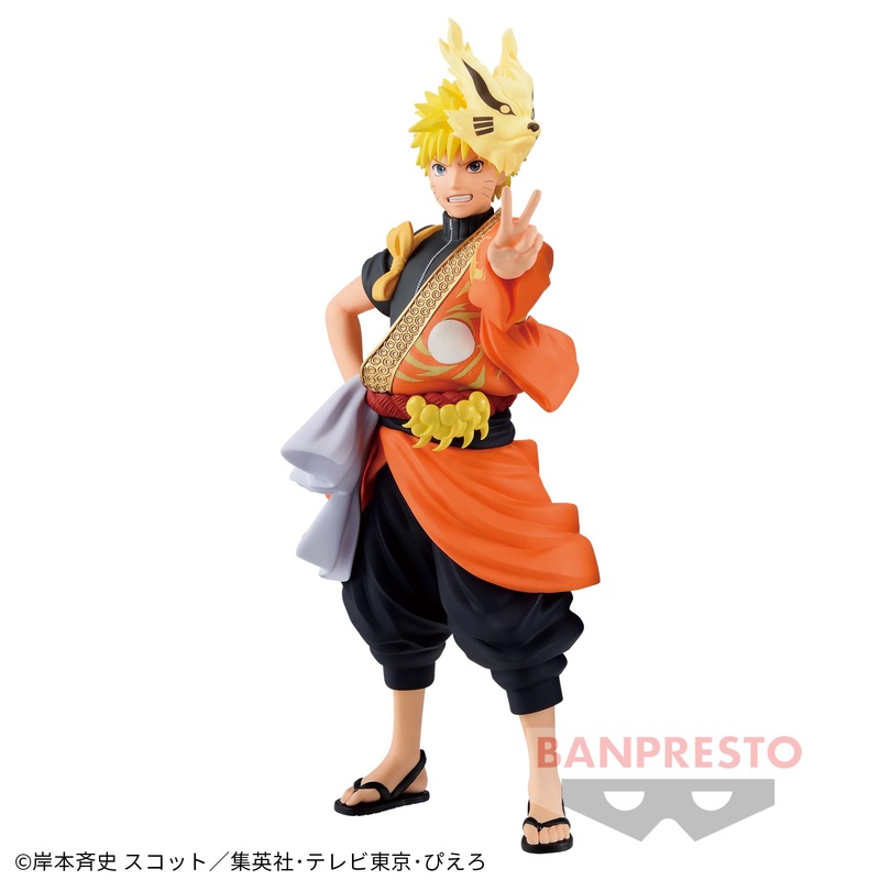 NARUTO: Shippuden – Uzumaki Naruto – Figure (TV Anime 20th Anniversary Costume)