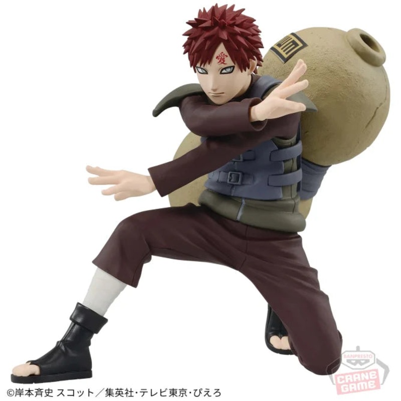 NARUTO: Shippuden – VIBRATION STARS – GRA –