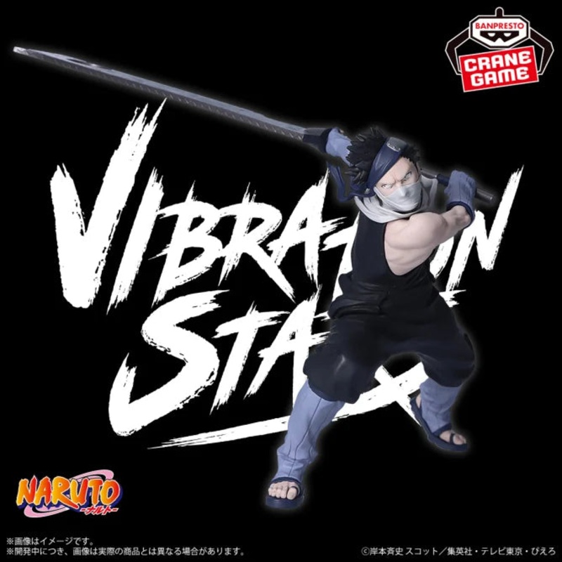 NARUTO: Shippuden VIBRATION STARS – MOMOCHI ZABUZA