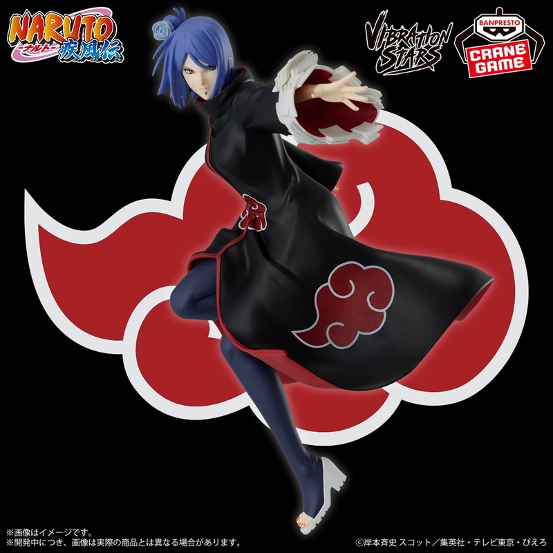 NARUTO: Shippuden – VIBRATION STARS – TOBI  KONAN – KONAN