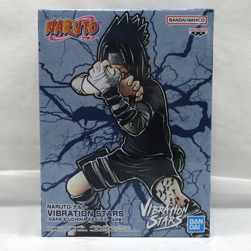 [NARUTO] VIBRATION STARS-GAARA & UCHIHA SASUKE- Uchiha Sasuke