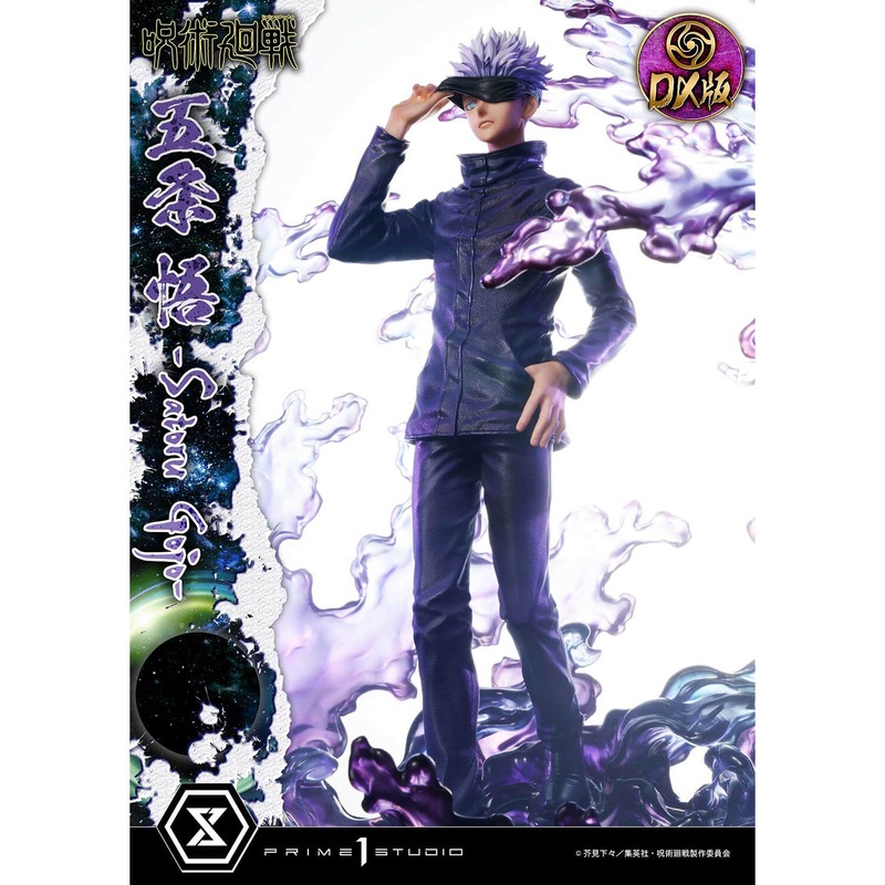 Concept Masterline “Jujutsu Kaisen” Gojo Satoru DX Edition
