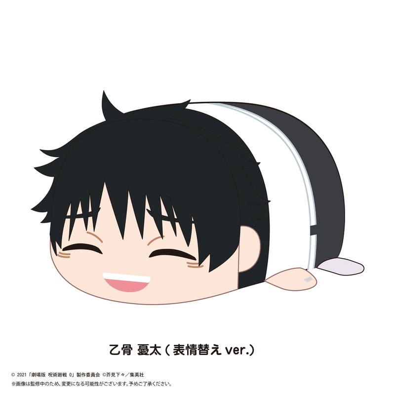 JJ-70 “Jujutsu Kaisen 0: The Movie” Potekoro Mascot (M Size) I Okkotsu Yuta (Another Expression)