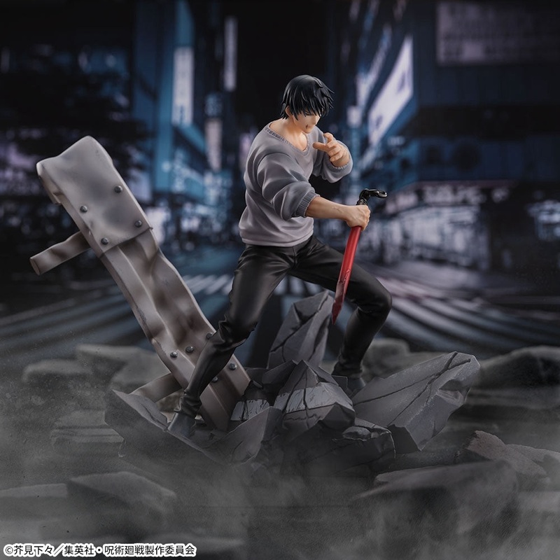 Jujutsu Kaisen FIGURIZM Toji Fushiguro Encounter