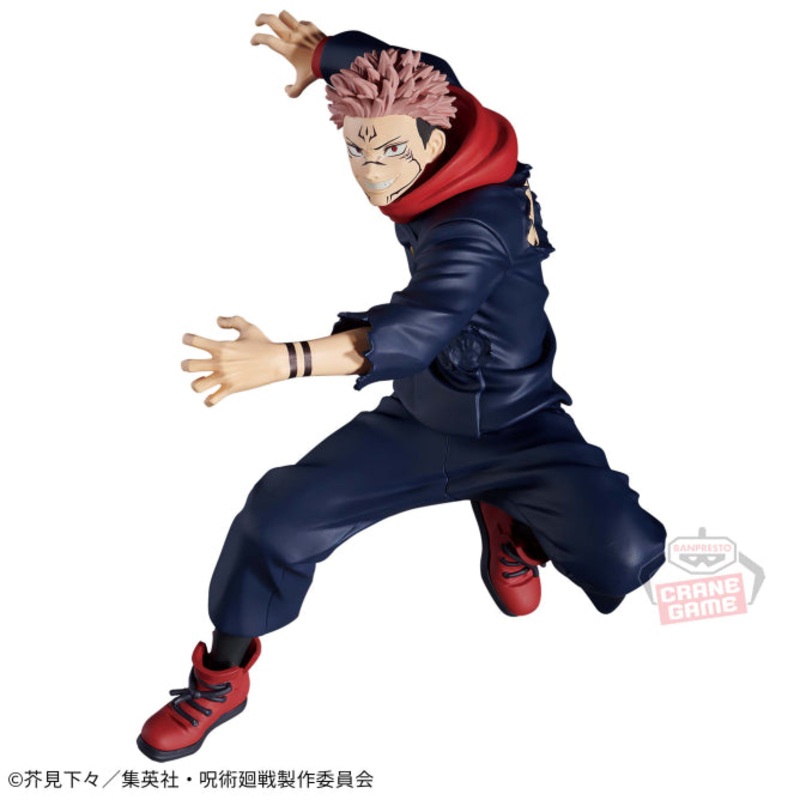 Jujutsu Kaisen – Jufutsu no Waza – Sukuna 2