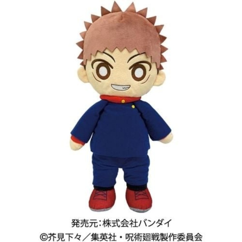 Jujutsu Kaisen Kuttari Plush Yuji Itadori
