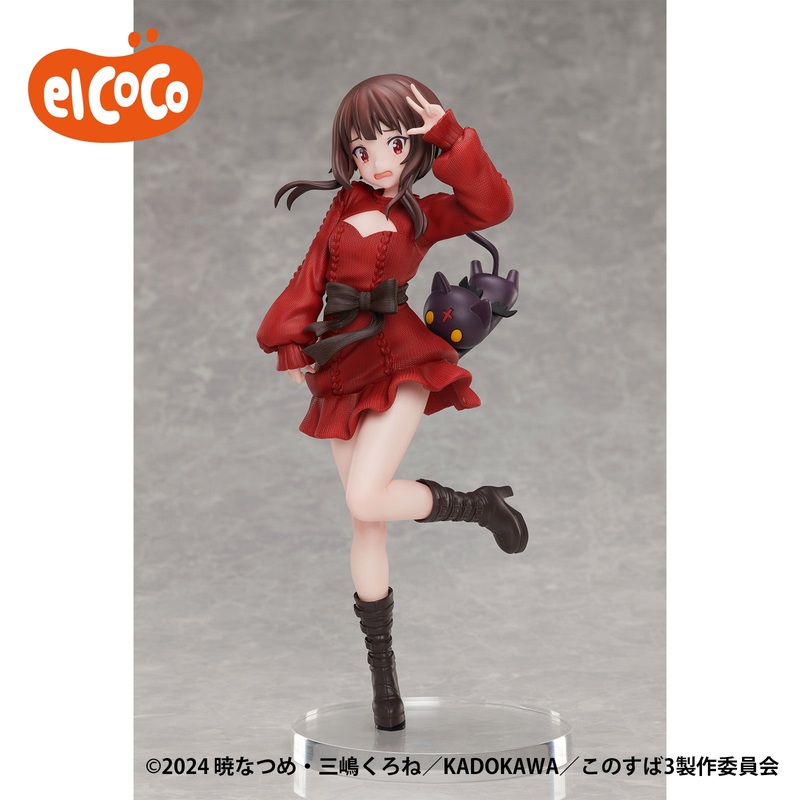 KonoSuba: God’s Blessing on This Wonderful World! 3 – 1/7 Scale Figure – Megumin