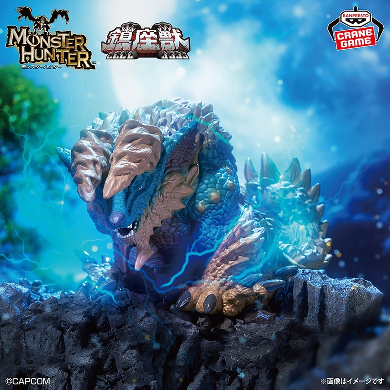 Monster Hunter Enshrinement Monster Zinogre – Howl at the Moon