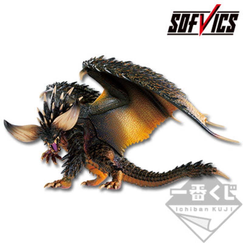 Monster Hunter: World -Hunt! With the land of the living- Nergigante Big Soft Vinyl Figure [Ichiban-Kuji Prize A]
