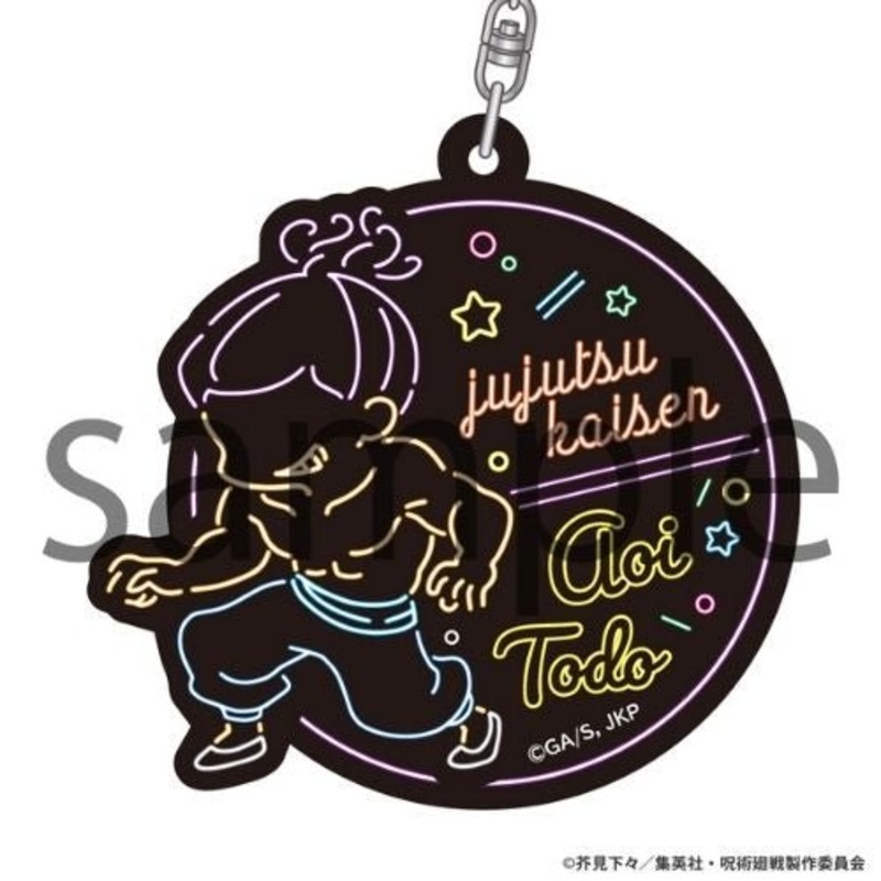 Neon Line Acrylic Keychain Jujutsu Kaisen Aoi Todo