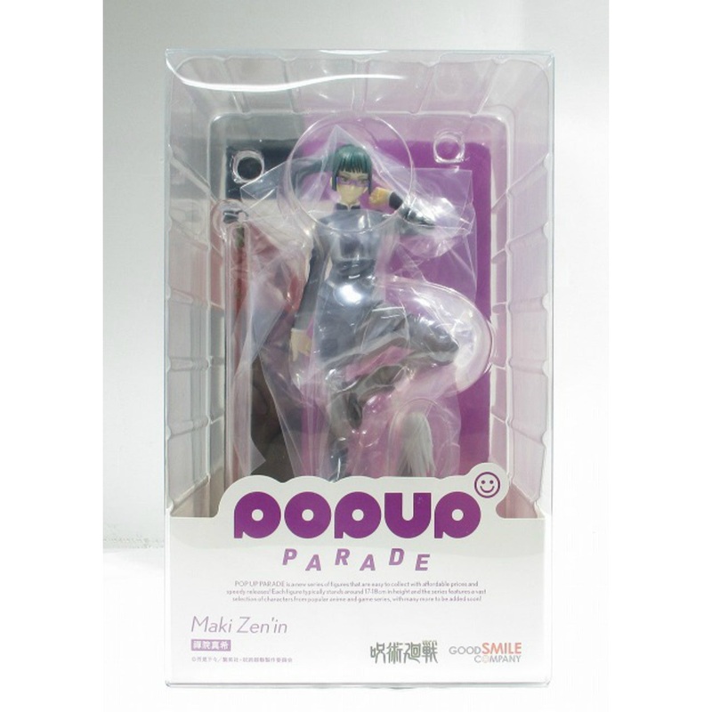 POP UP PARADE Jujutsu Kaisen Maki Zen’in Complete Figure