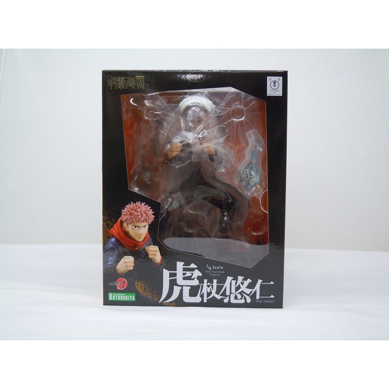 ARTFX J Jujutsu Kaisen Yuji Itadori 1/8 Complete Figure