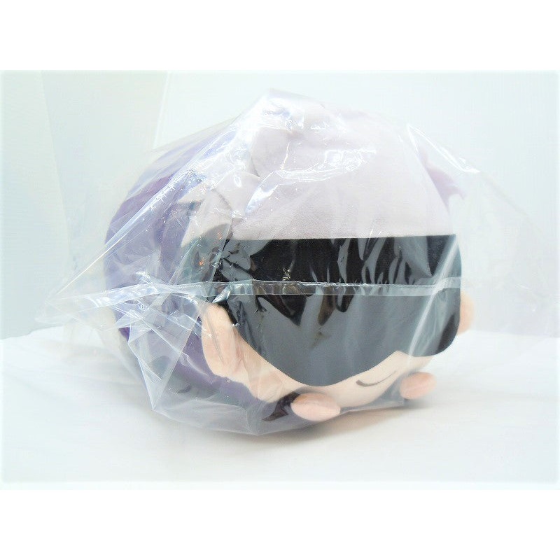 Chukai Mining Public Magical Battle Mochido Cushion Satoru Gojo