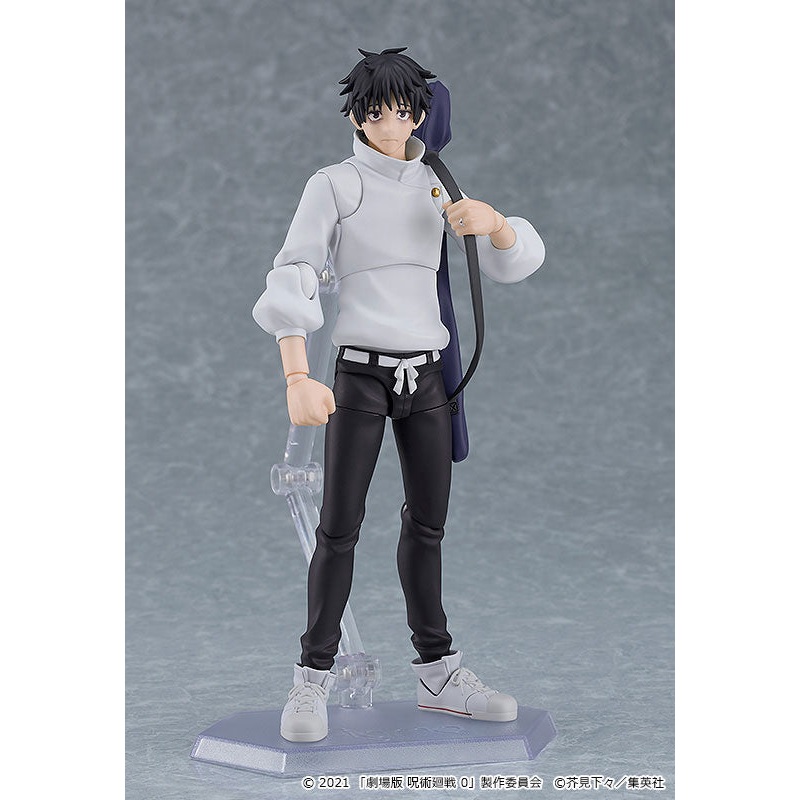 figma Movie Jujutsu Kaisen 0 Yuta Okkotsu