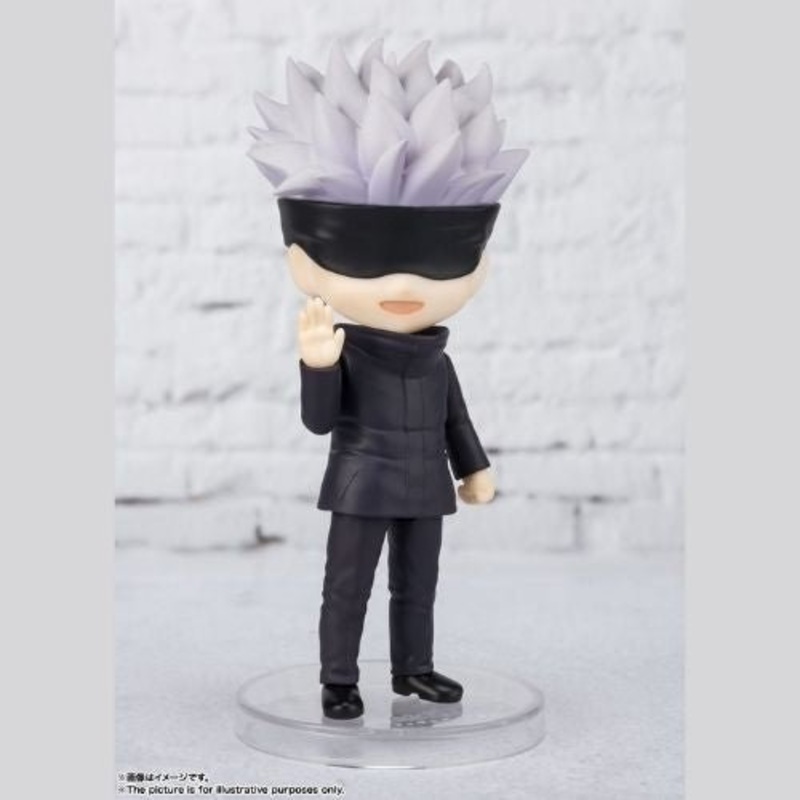 Figuarts mini Satoru Gojo “Jujutsu Kaisen”