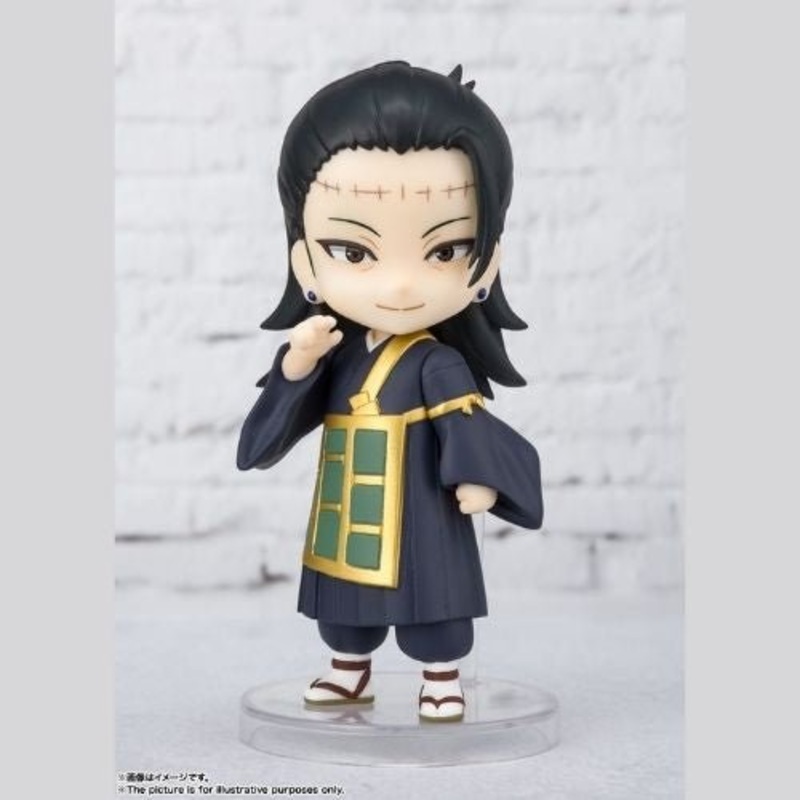Figuarts mini Suguru Geto “Jujutsu Kaisen”