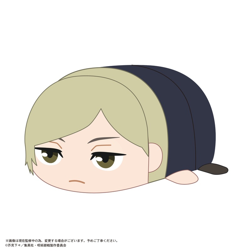 JJ-67 “Jujutsu Kaisen” Potekoro Mascot (M Size) D Nanami Kento (Tokyo Jujutsu High School Ver.)