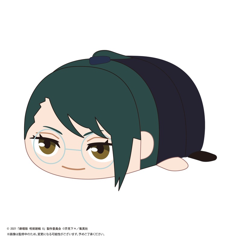 JJ-70 “Jujutsu Kaisen 0: The Movie” Potekoro Mascot (M Size) B Zen’in Maki