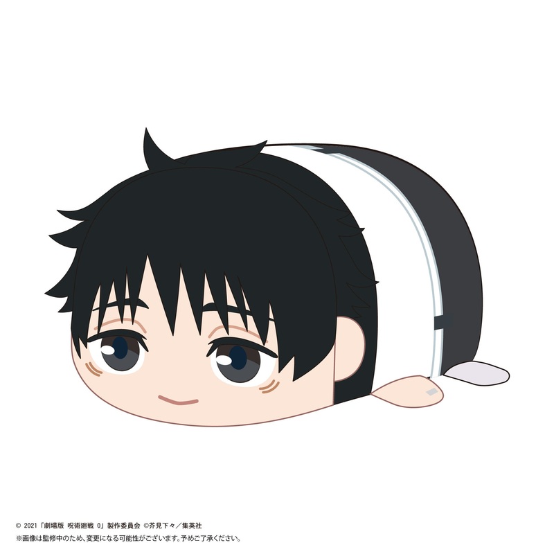 JJ-71 “Jujutsu Kaisen 0: The Movie” Potekoro Mascot Big A Okkotsu Yuta