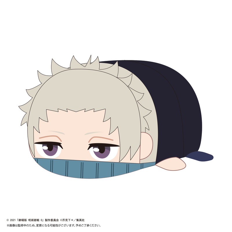 JJ-71 “Jujutsu Kaisen 0: The Movie” Potekoro Mascot Big C Inumaki Toge