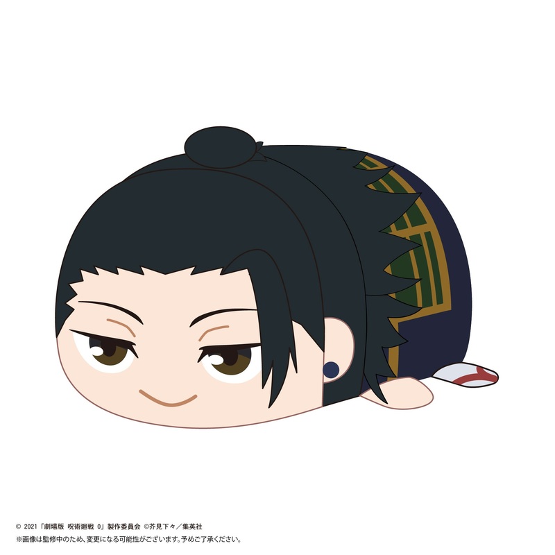 JJ-71 “Jujutsu Kaisen 0: The Movie” Potekoro Mascot Big F Geto Suguru