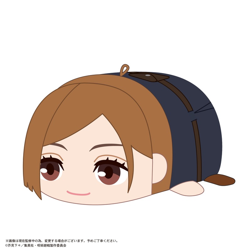JJ-86 “Jujutsu Kaisen” Potekoro Mascot (M Size) 2 C Kugisaki Nobara