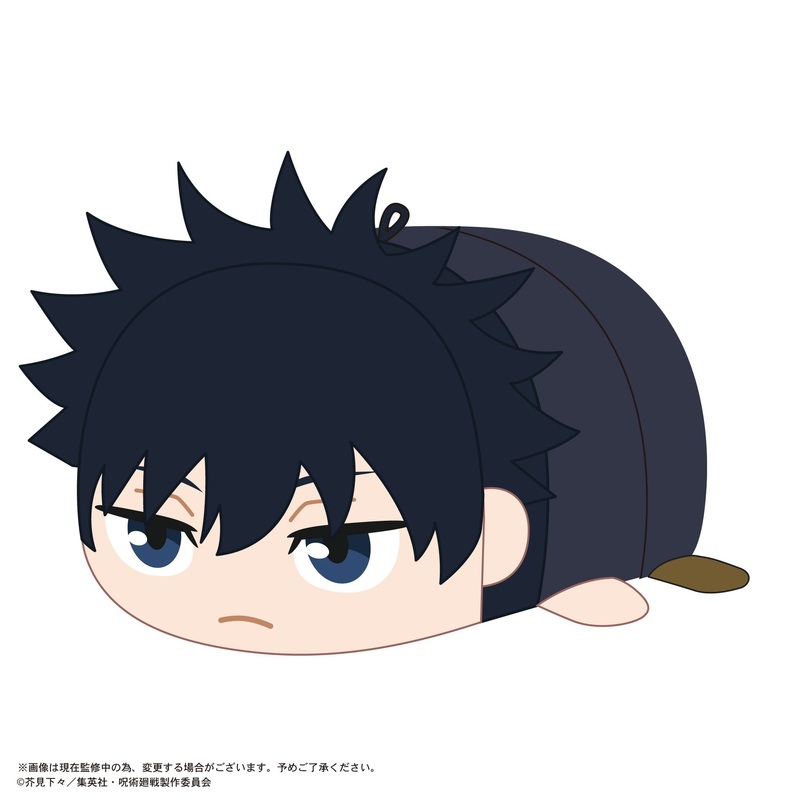 JJ-87 “Jujutsu Kaisen” Potekoro Mascot Big 2 B Fushiguro Megumi