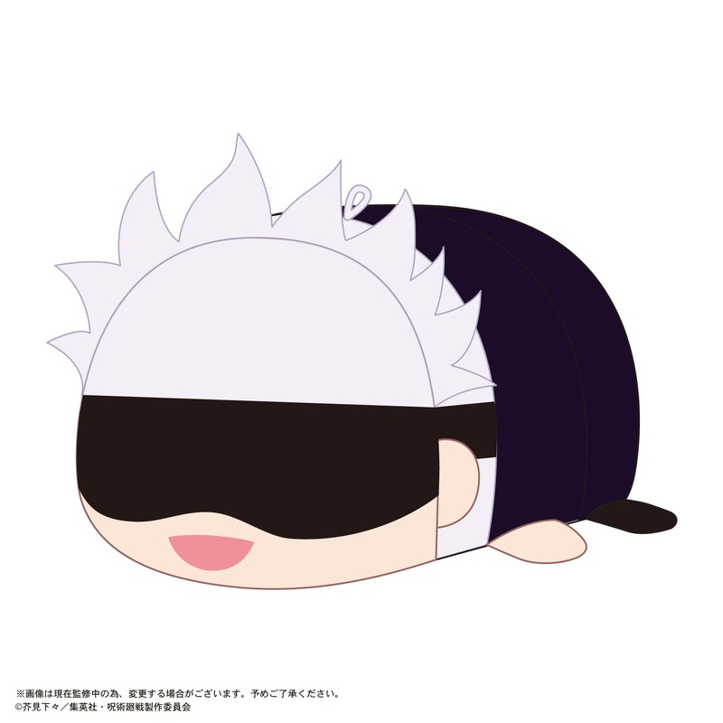 JJ-87 “Jujutsu Kaisen” Potekoro Mascot Big 2 D Gojo Satoru