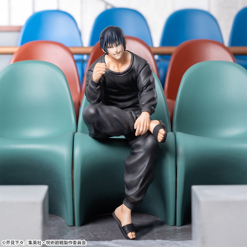Jujutsu Kaisen Chokonose Premium Figure Toji Fushiguro