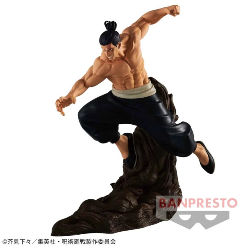 Jujutsu Kaisen Combination Battle -Aoi Todo-