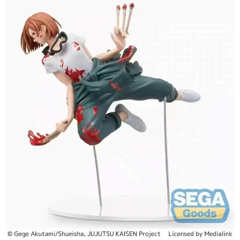 Jujutsu Kaisen – GRAFFITIBATTLE Re: – Nobara Kugisaki – Figure [Sega Lucky Kuji Prize C]