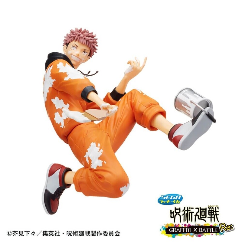 Jujutsu Kaisen – GRAFFITIBATTLE Re: – Yuji Itadori SP Ver. – Figure [Sega Lucky Kuji Last Lucky Prize]