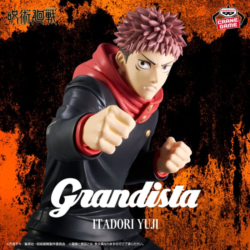 Jujutsu Kaisen – Grandista – ITADORI YUJI