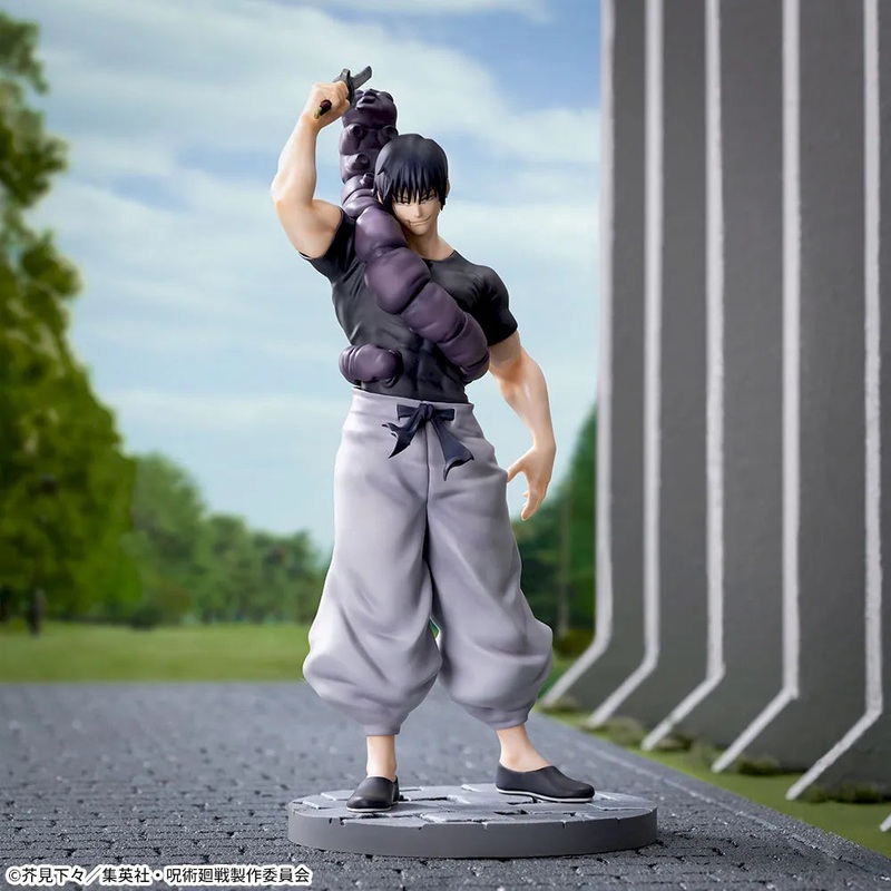 Jujutsu Kaisen – Hidden Inventory / Premature Death – Luminasta “Toji Fushiguro” Battle-Ready
