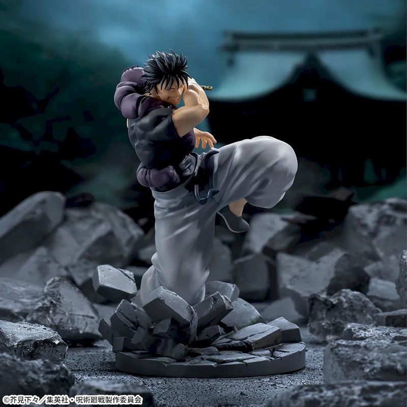 Jujutsu Kaisen – Hidden Inventory / Premature Death – Luminasta Toji Fushiguro Heavenly Restriction (Re-release)