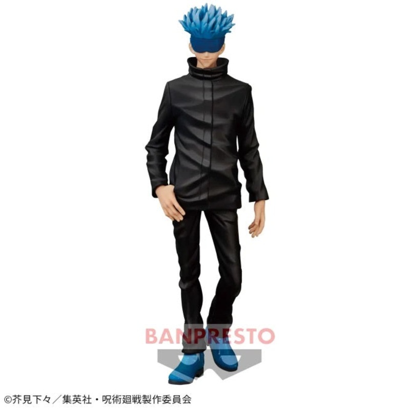 Jujutsu Kaisen Jukon no Kata Satoru Gojo (Blue collar ver.)