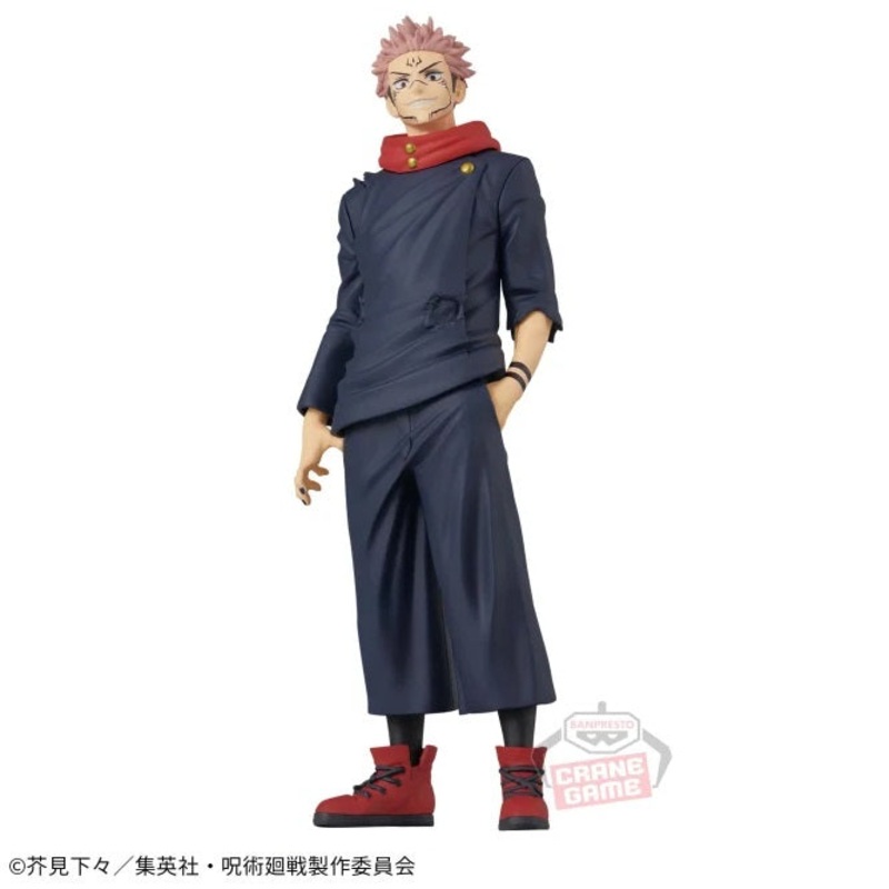 Jujutsu Kaisen – Jukon no Kata – Sukuna2