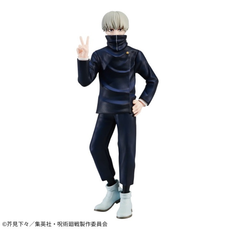 Jujutsu Kaisen Jukon no Kata Toge Inumaki