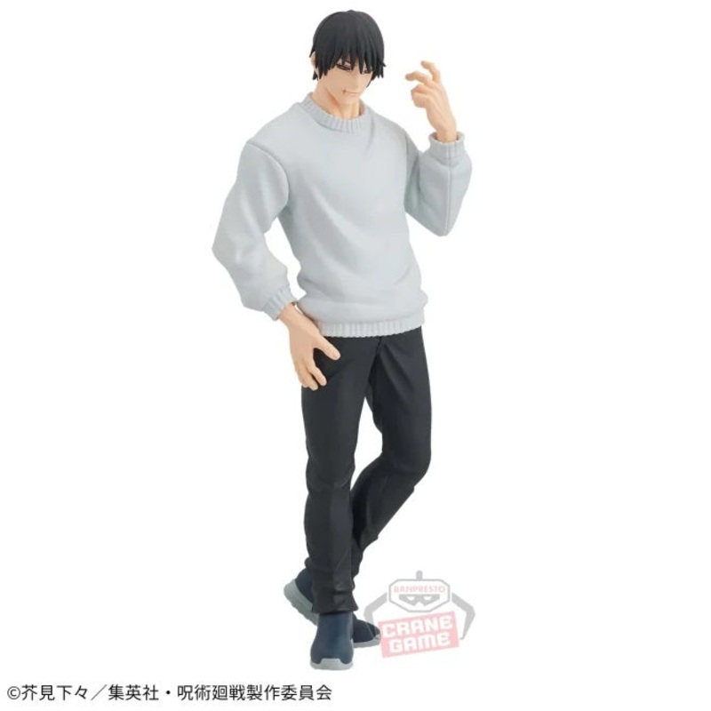 Jujutsu Kaisen – Jukon no Kata – Toji Fushiguro 2